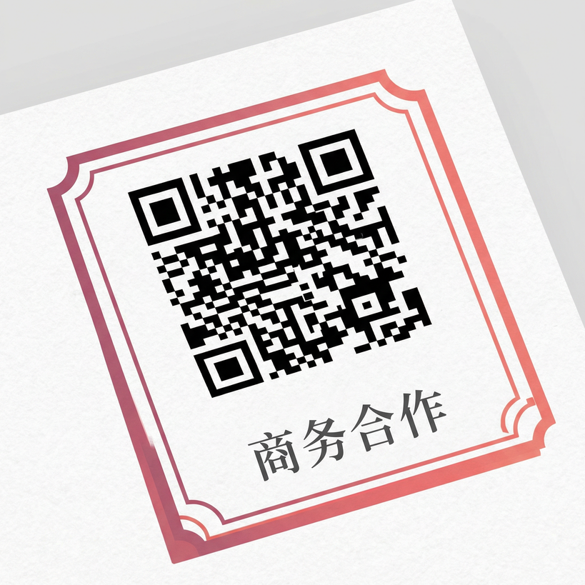 探花网站商务合作二维码